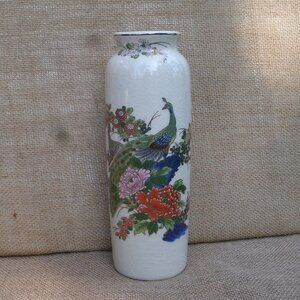 Vintage Kutani Peacock Stoneware Vase Japan